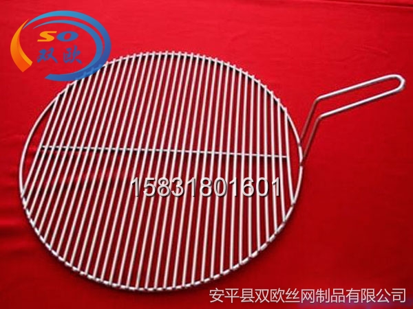 圆形带手柄烧烤网