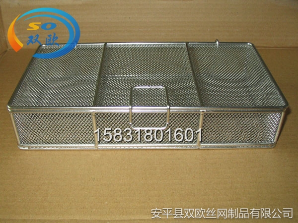 不锈钢医用消毒筐