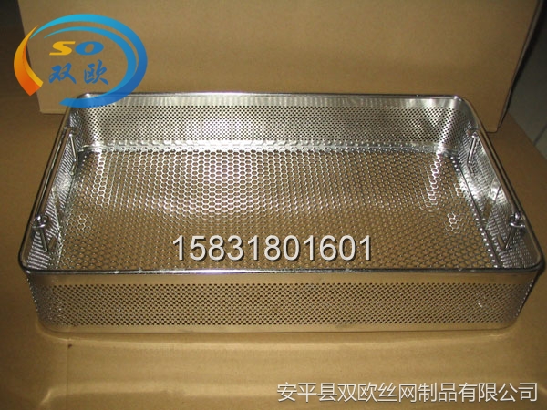 医用消毒筐厂家,医用消毒筐规格